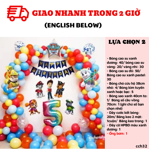 Bộ bong bóng chó cứu hộ Paw Patrol set cch32