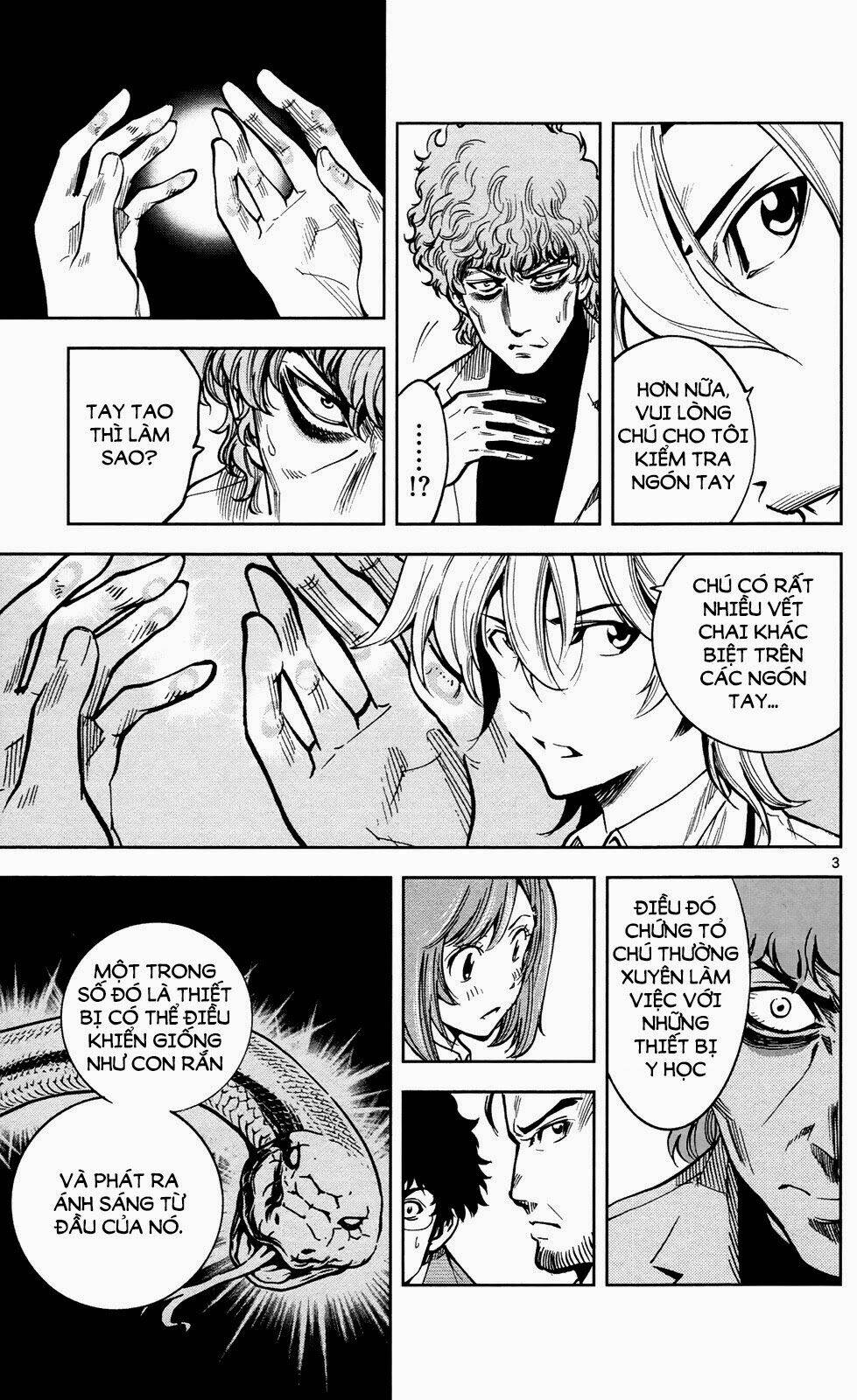 chousuinou kei - makafushigi jiken file chapter 3 4