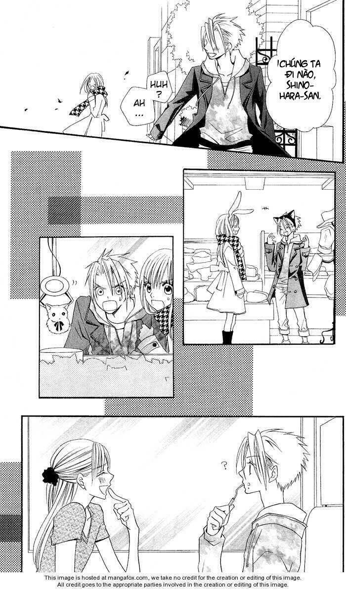 usotsuki lily chapter 8 21