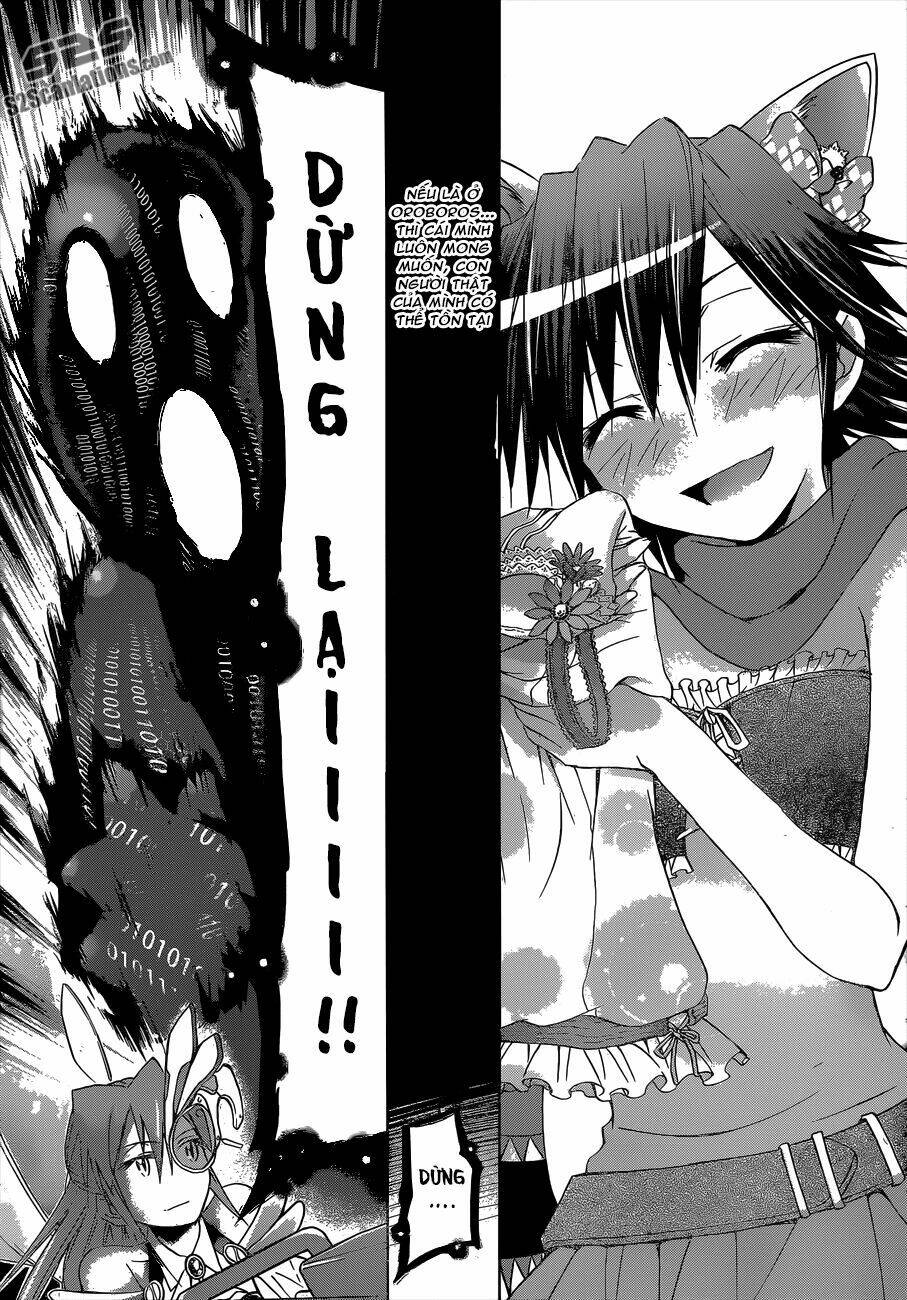 denpa kyoushi chapter 112 17