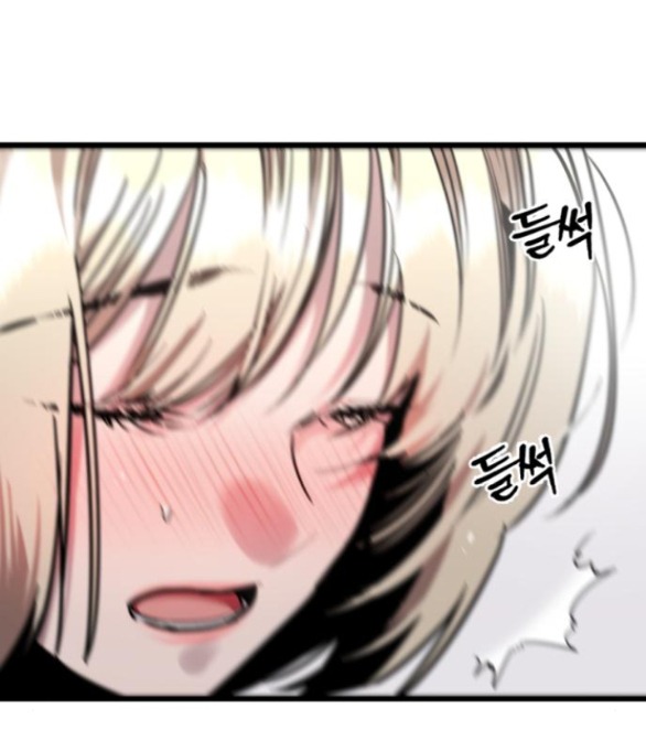 Nari Ở Nhà Đối Diện chapter 46.2 - Trang 63