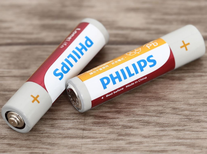 Pin AAA Philips vỉ 2 viên