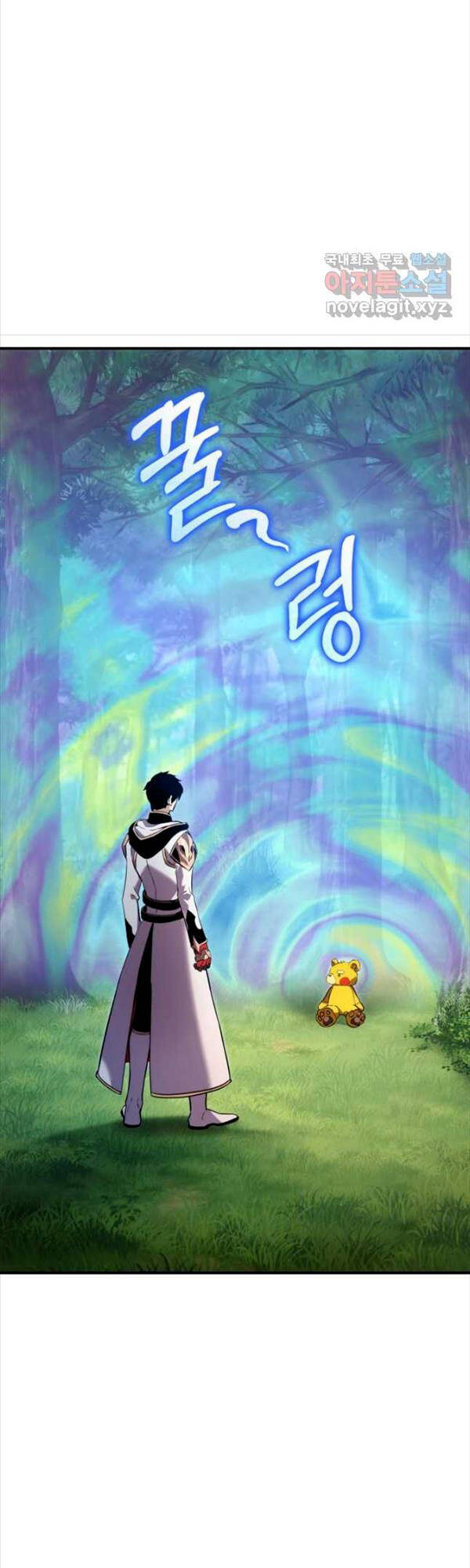 huyền thoại game thủ - tái xuất chapter 106 40