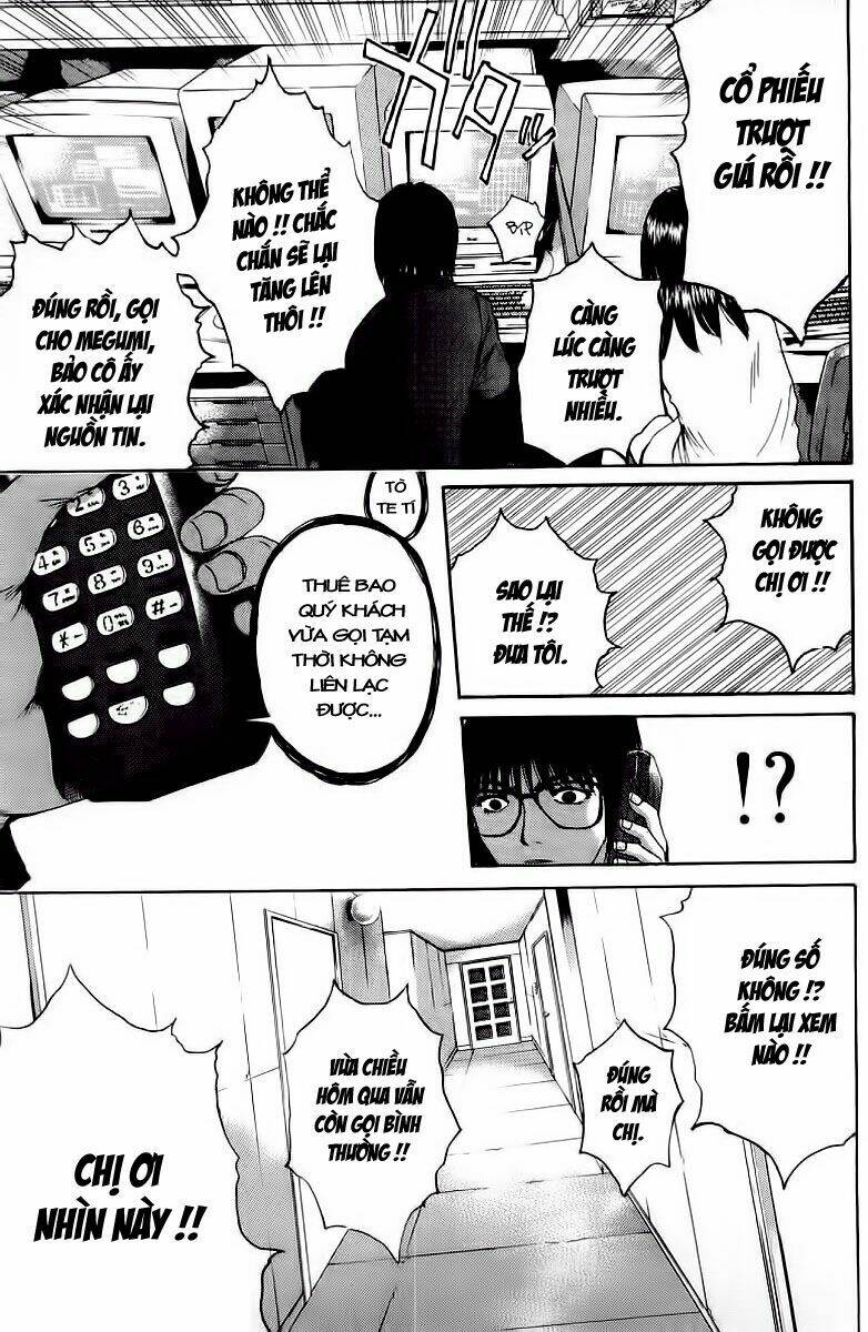 GTO - Great Teacher Onizuka chapter 135 10