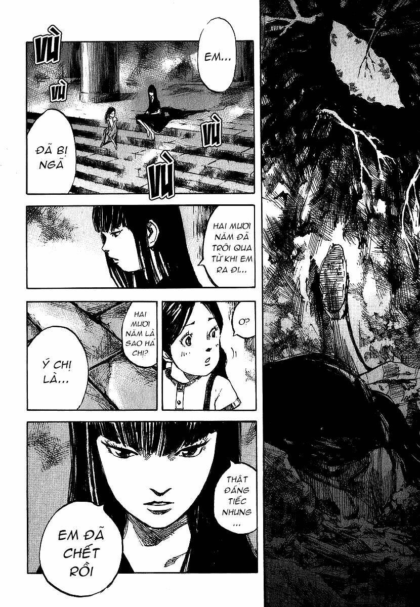 skyhigh: shinshou chapter 4 16