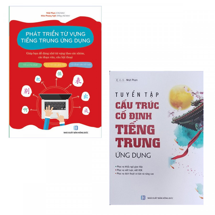 Combo Tuyển tập cấu trúc cố định tiếng Trung ứng dụng + Phát triển từ vựng tiếng Trung ứng dụng