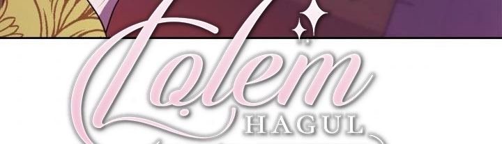 giết chết ác nữ phản diện chapter 60.1 384