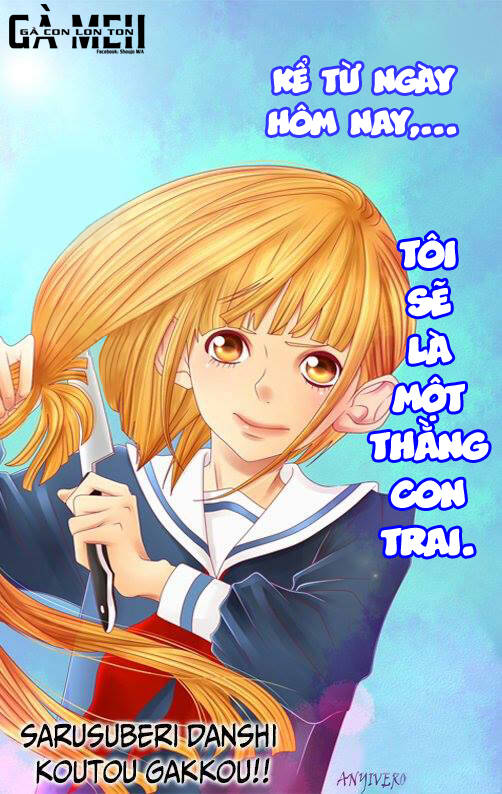 sarusuberi danshi koutou gakkou chapter 1 4