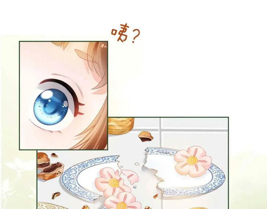 nhặt được bảo bối manh manh chapter 6 24