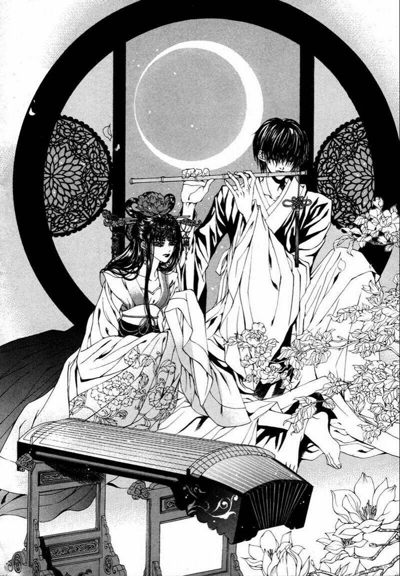 habaek-eui shinbu chapter 71 5