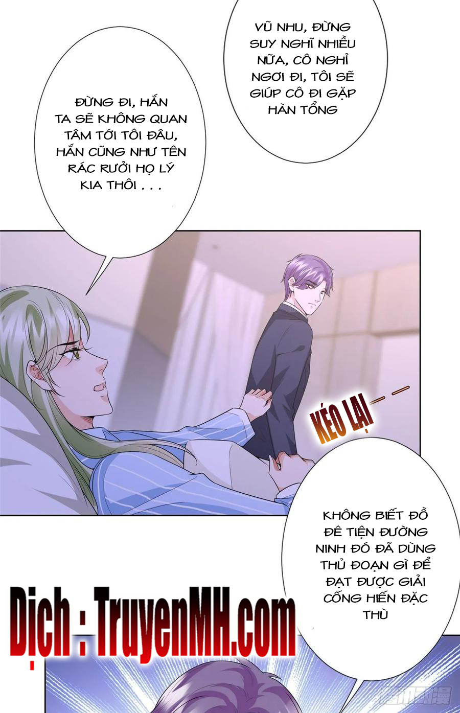 thí hôn lão công, cần giúp sức chapter 169 9