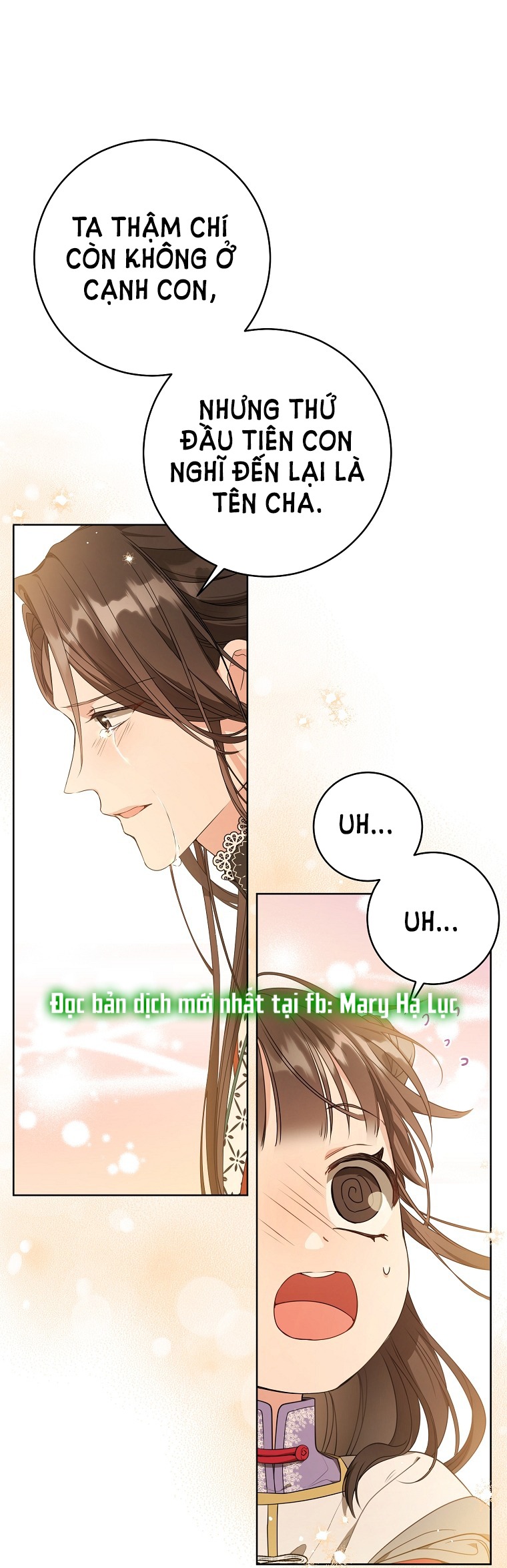 trở thành đứa cháu gái bị ghẻ lạnh trong gia tộc võ giả hùng mạnh chapter 12.1 4