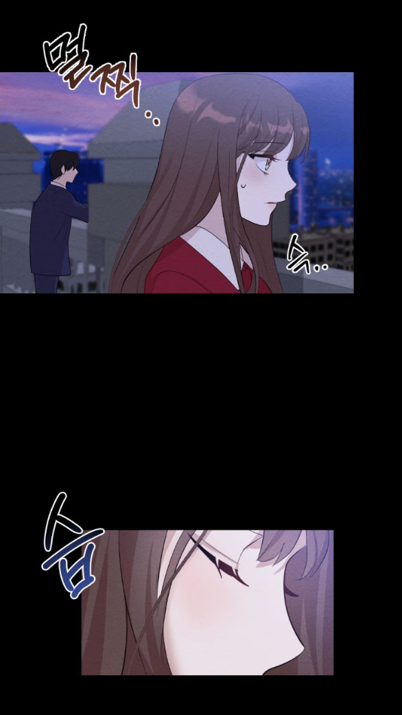 [18+] đêm không thể vãn hồi chapter 10.1 29