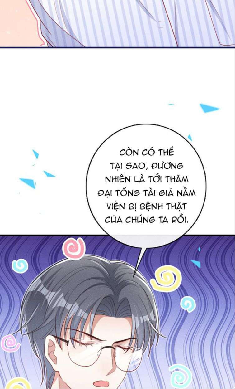 tôi với hình mẫu lý tưởng lìa trần rồi! chapter 45 12