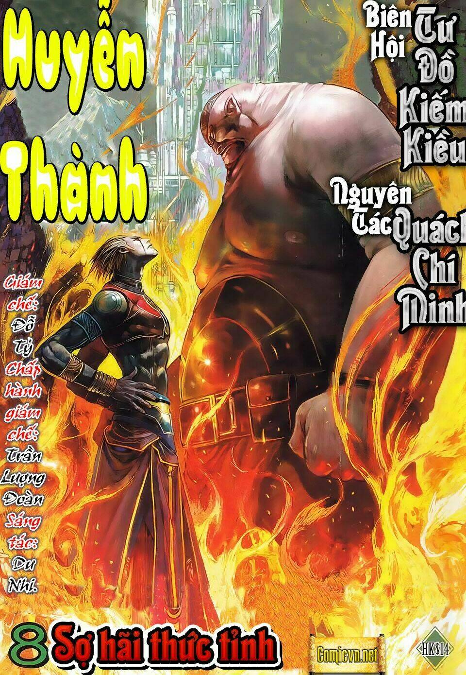 huyễn thành chapter 8 1