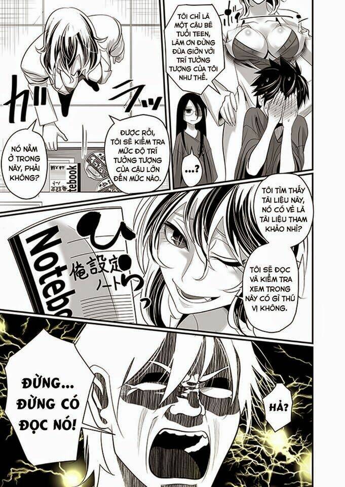 wildcard chapter 2 7