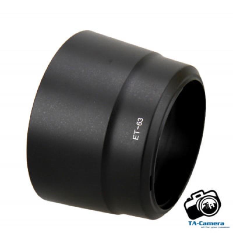 Lens hood  ET-63 dành cho lens 55-250 STM