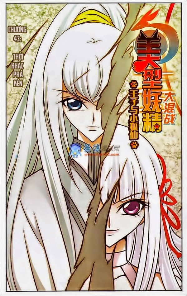 mỹ hình yêu tinh đại hỗn chiến chapter 43 1