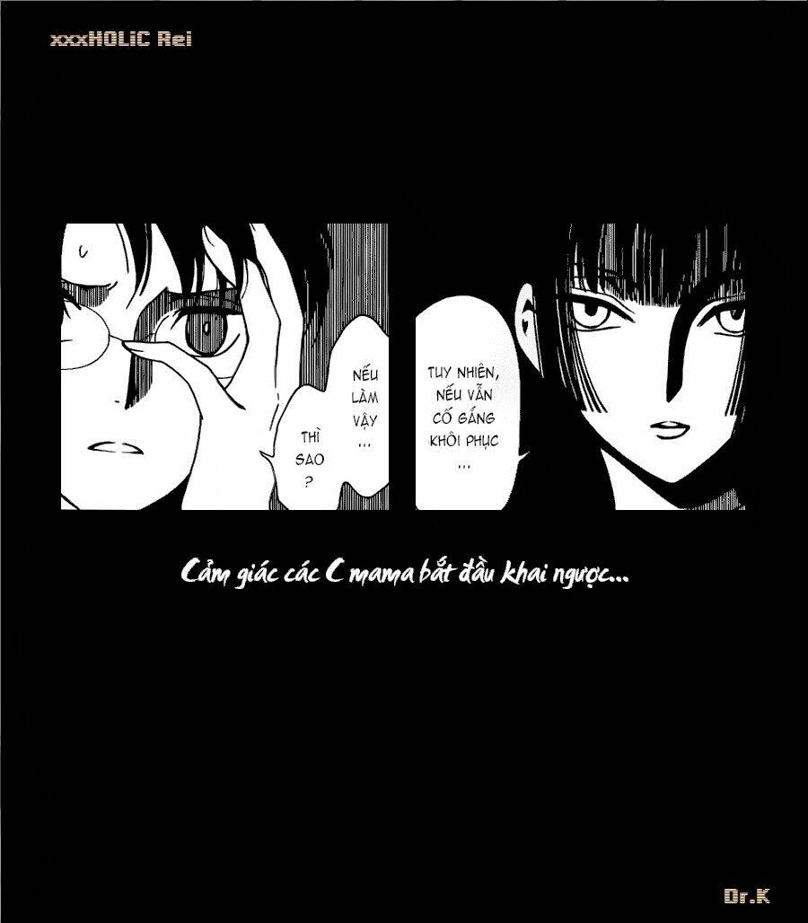 xxxholic rei chapter 18 16