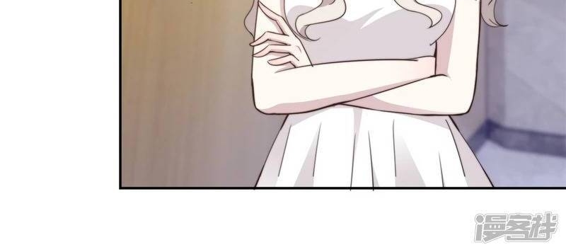 tổng tài, tránh xa tôi ra chapter 26 13