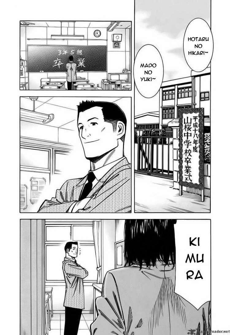 bartender chapter 39 1