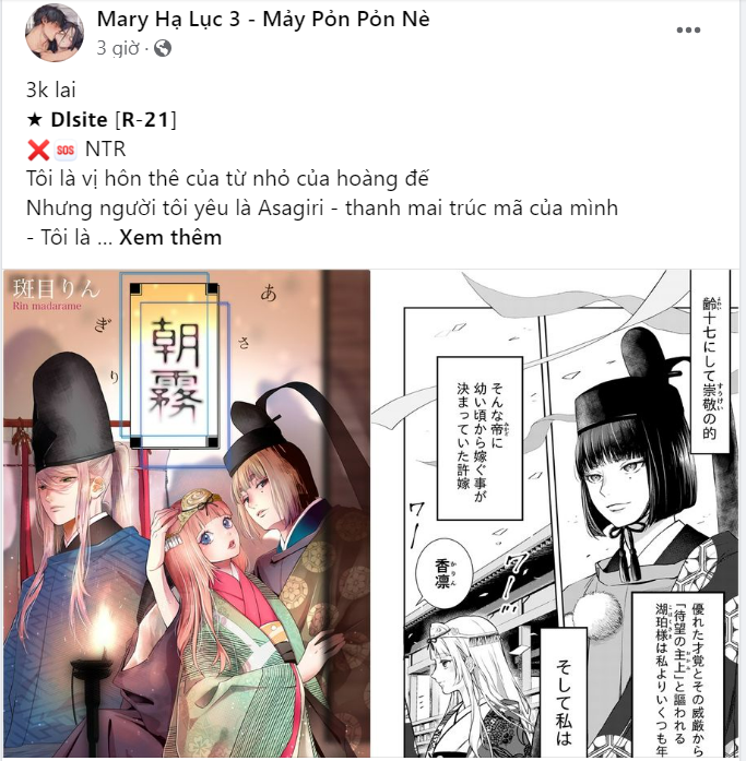 Cám Dỗ Màu Đỏ chapter 53.1 - Trang 19