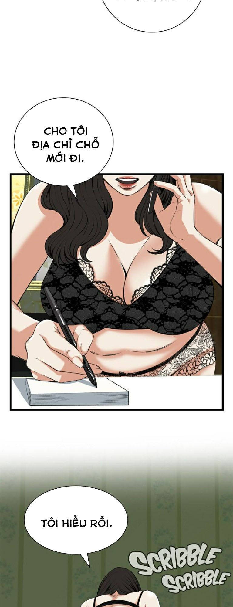 take a peek chapter 81 33