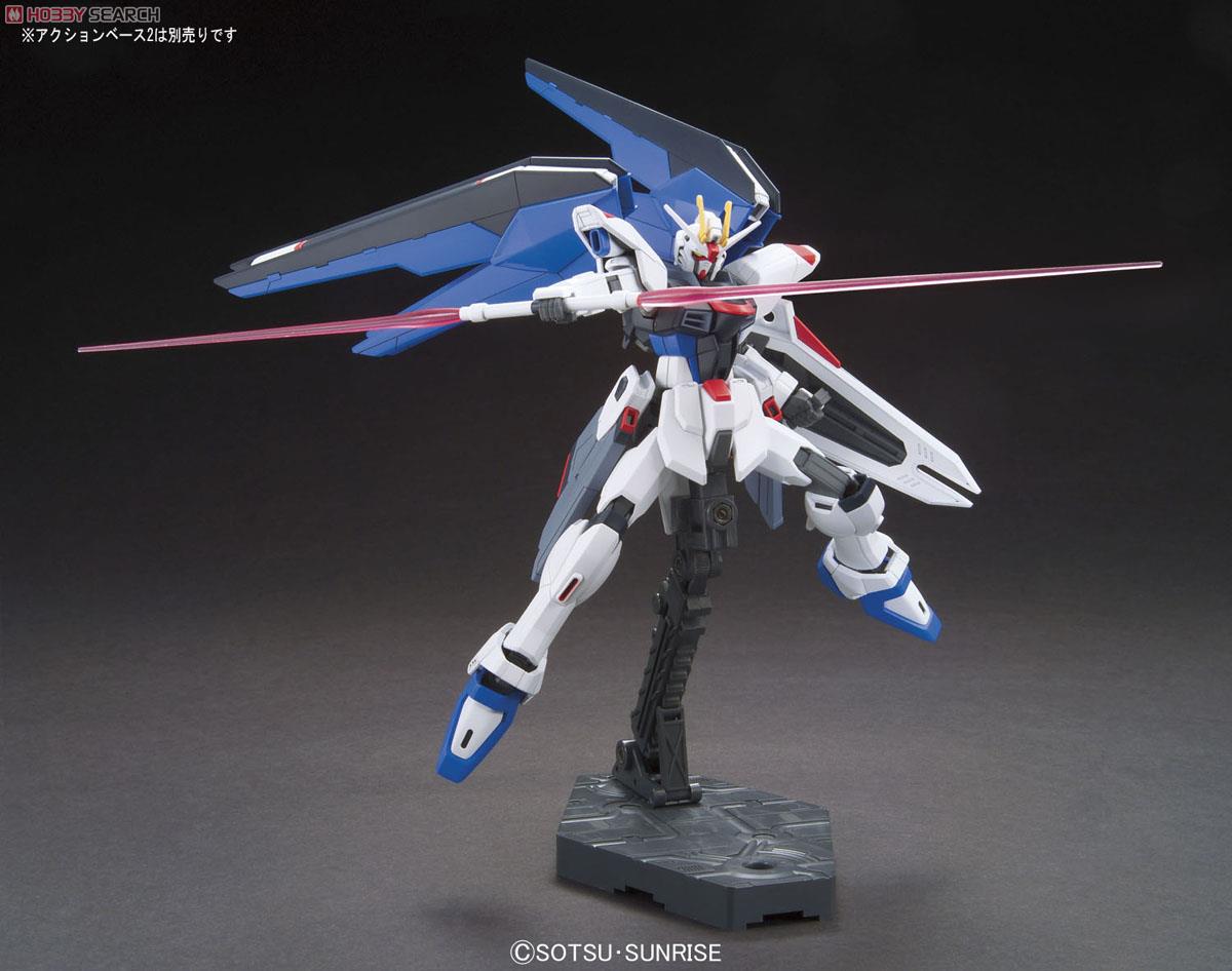 ĐỒ CHƠI HG CE 1/144 FREEDOM GUNDAM BANDAI MÔ HÌNH LẮP RÁP