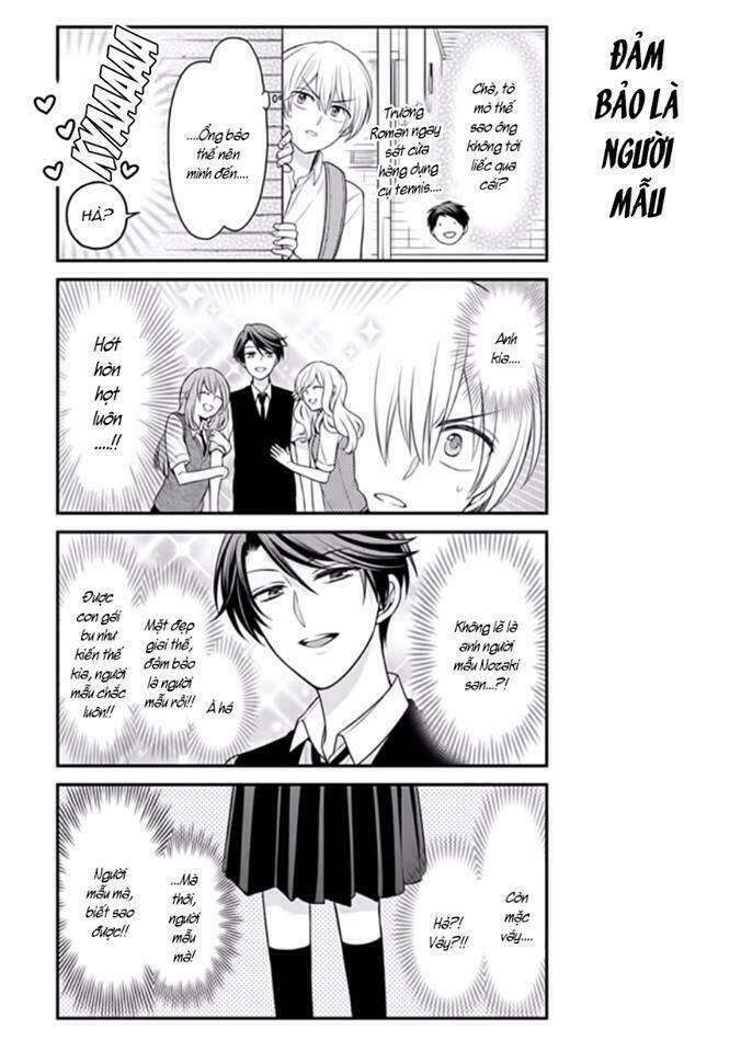 gekkan shoujo nozaki-kun chapter 84.5 6