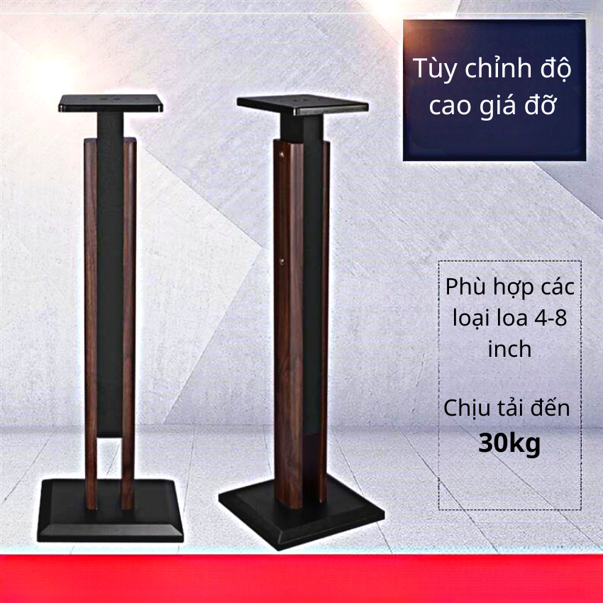 Bộ 2 Chân Loa Gỗ E1-65 Tăng Giảm Được Chiều Cao, Bệ Đỡ Loa Chống Rung