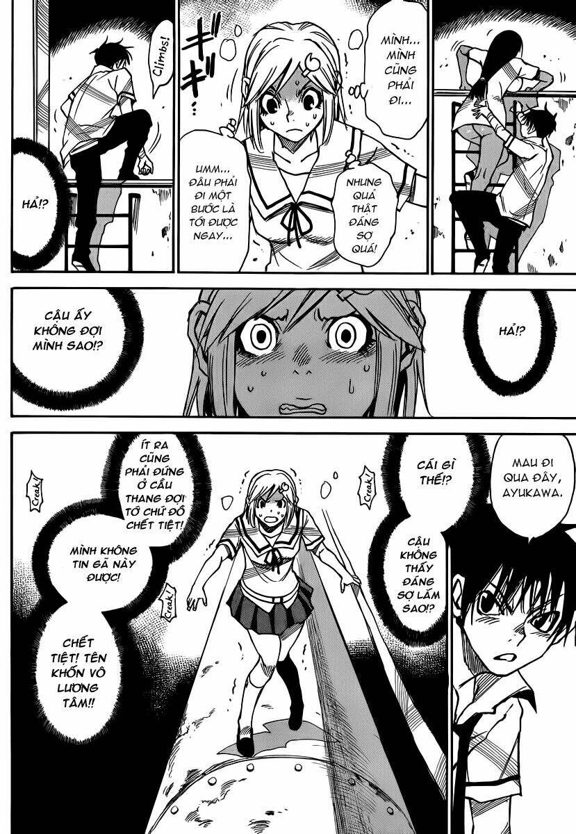 cradle of monsters chapter 35 12