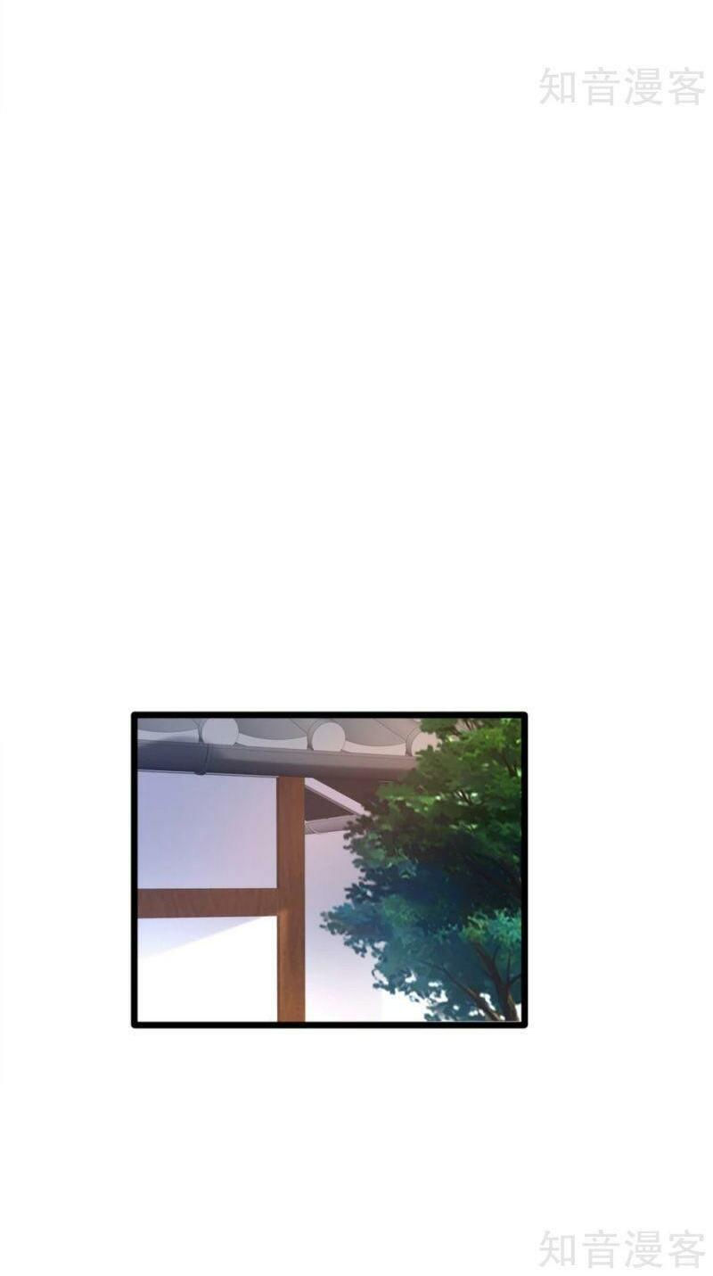 đô thị tà vương chapter 171 10