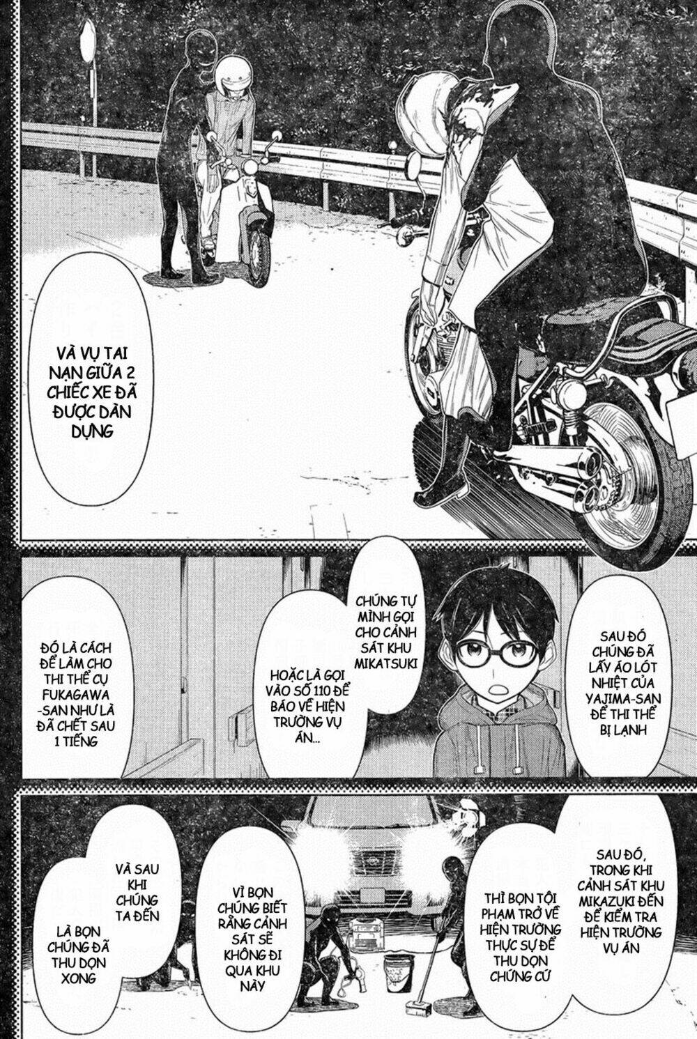 kako to nise tantei chapter 12 7