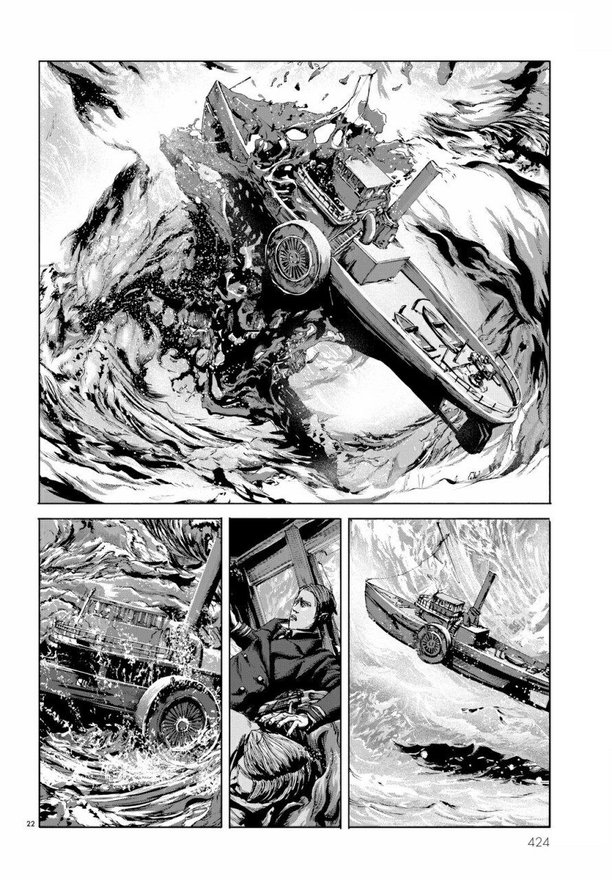 the call of cthulhu chapter 7 19