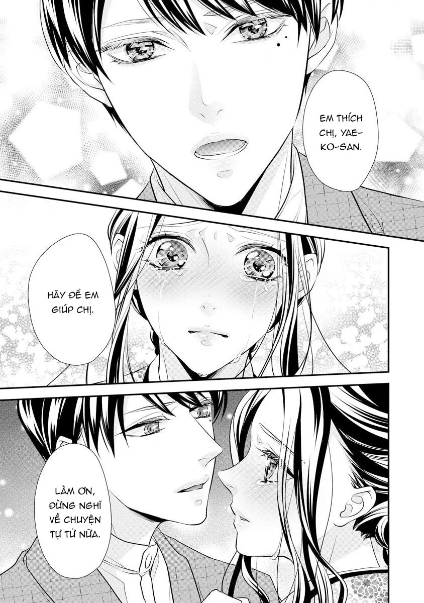 mối tình đầu hường phấn của tôi ~ những tiếng rên ngọt ngào chỉ dành cho anh ~ chapter 2.2 2