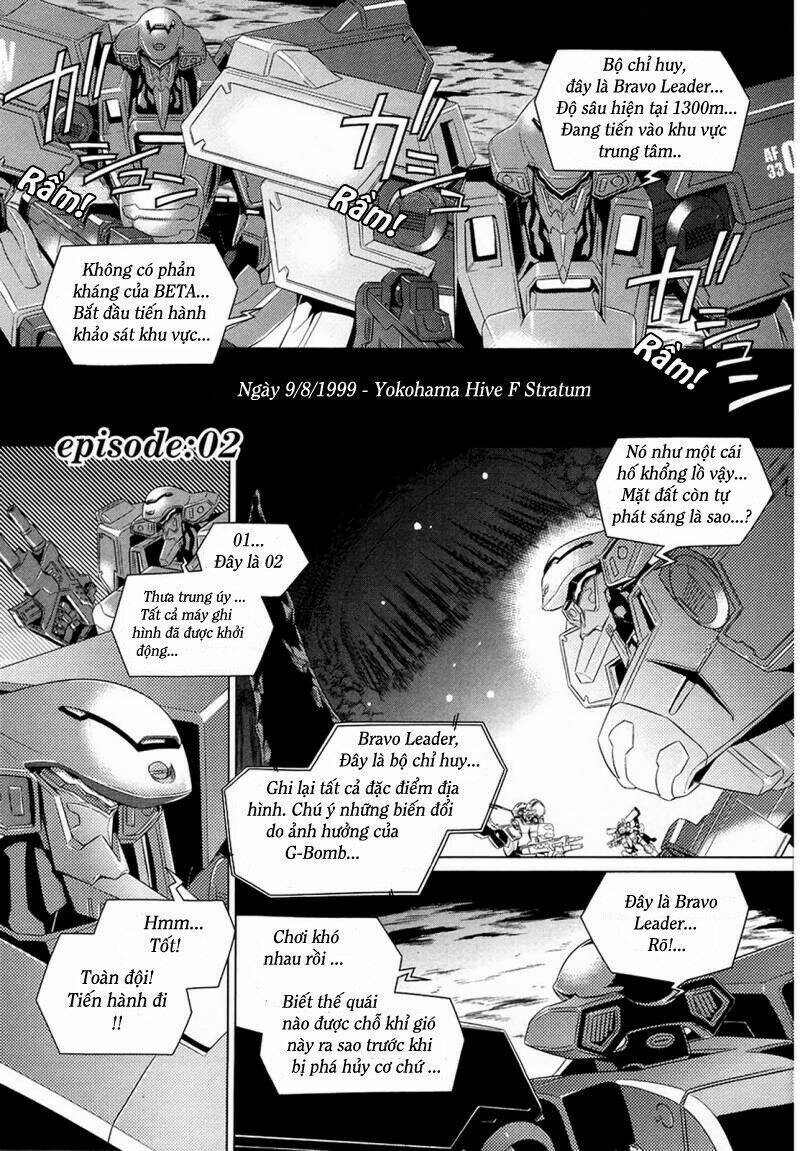 muvluv alternative chapter 2 1