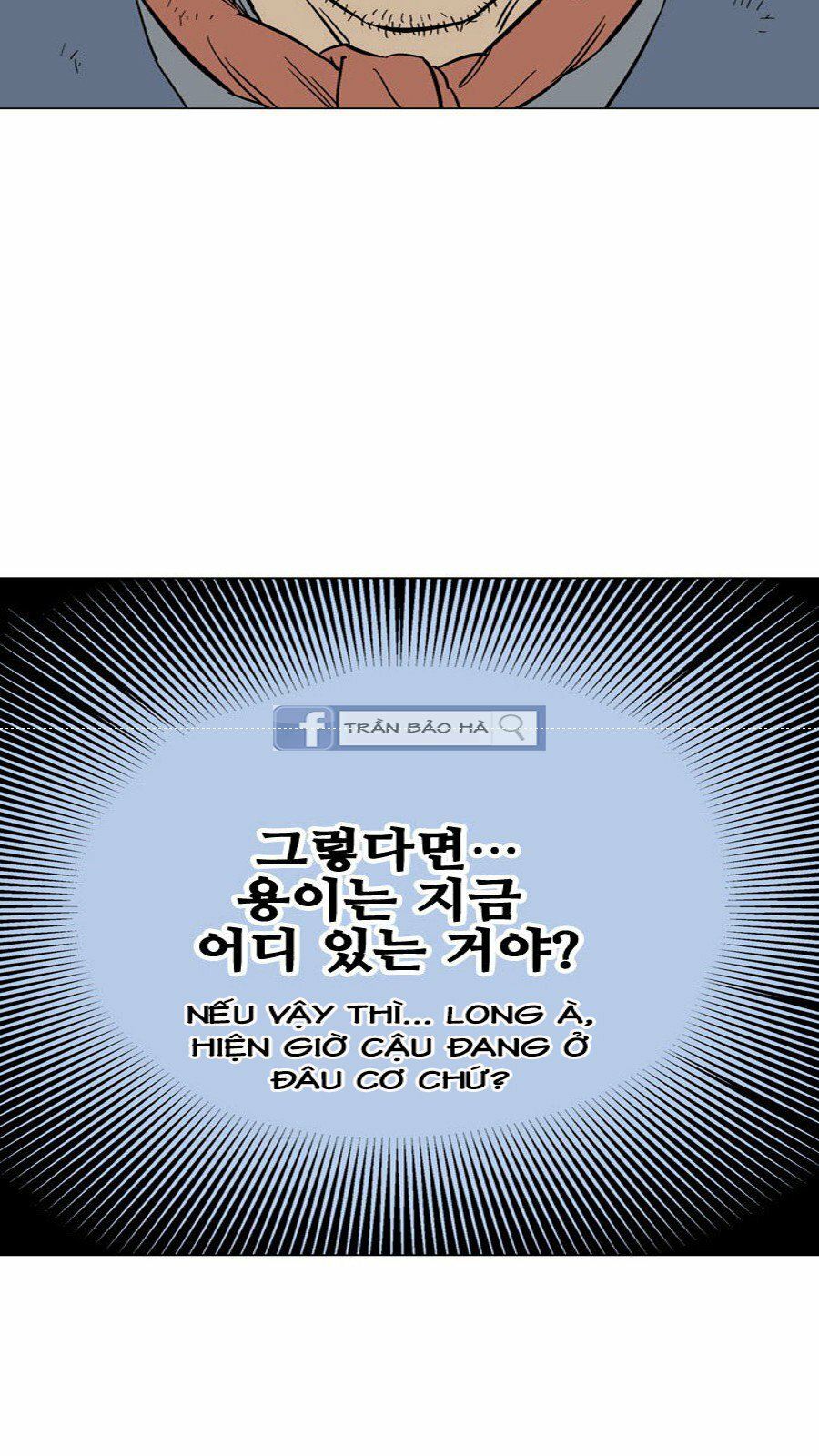 cao thủ 2 chapter 59 57