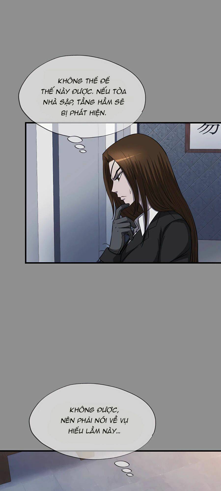 mẹ tôi là chòm sao bảo hộ m chapter 46 26