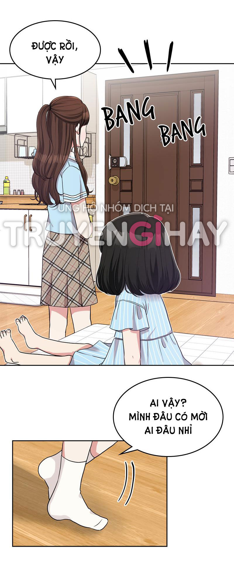 gửi em người đánh cắp những vì sao - to you who swallowed a star chapter 4.2 31