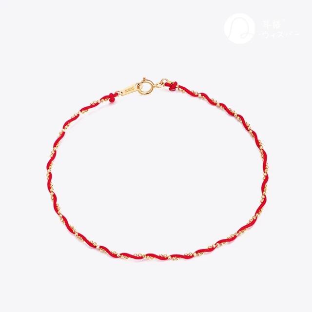 Vòng tay titan dây đỏ xoắn trơn