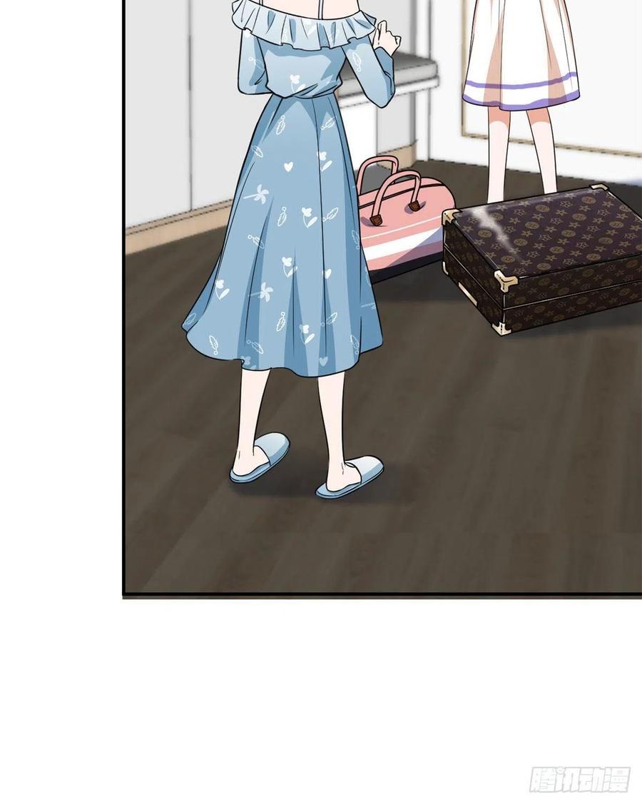 thí hôn lão công, cần giúp sức chapter 257 8