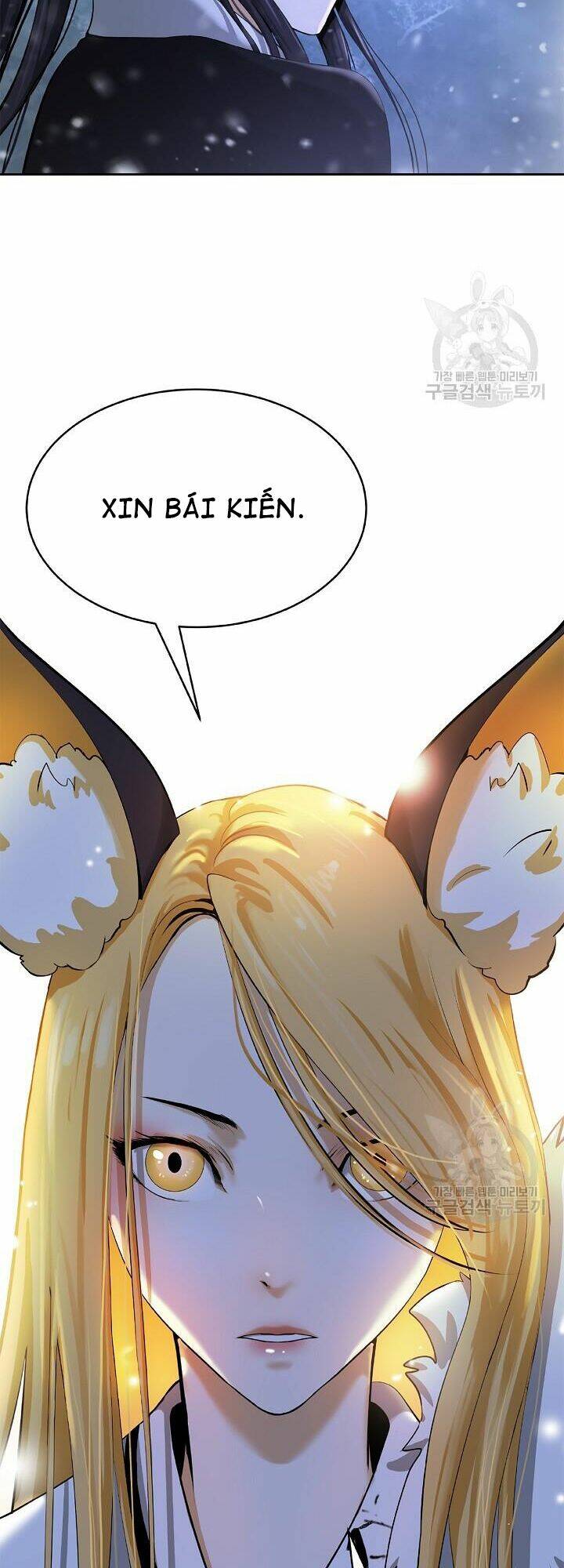 xuyên không thành hổ chapter 61 11