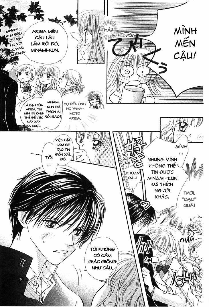 kare made love km chapter 1 11