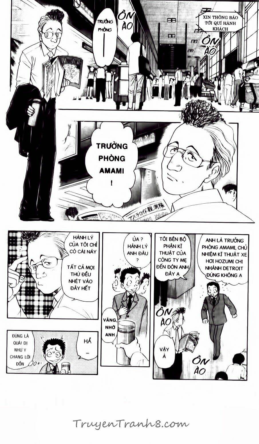 dragon voice chapter 67 7