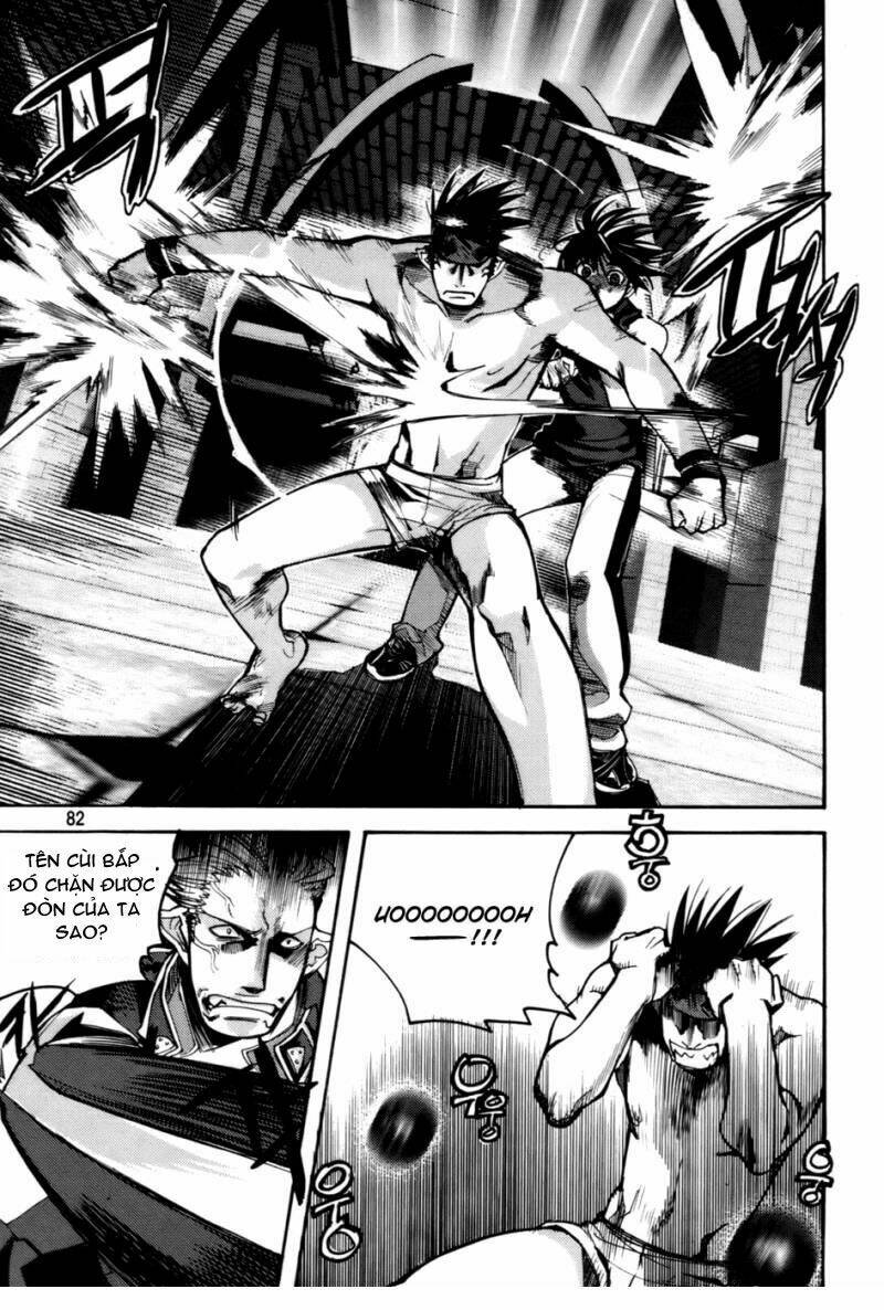 immortal regis chapter 26 7