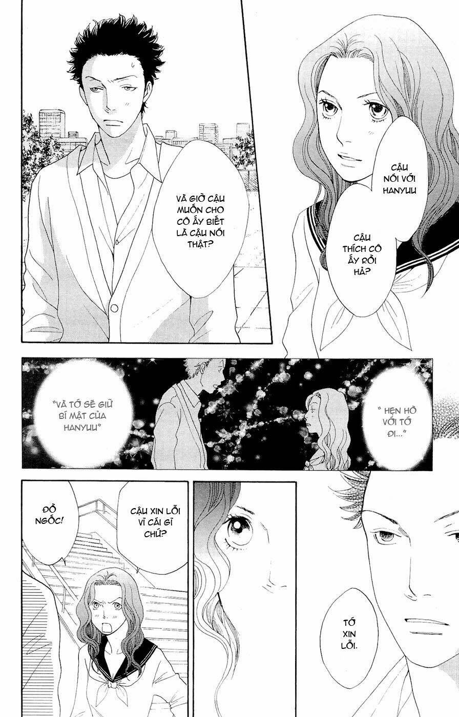 matsuri special chapter 17 22