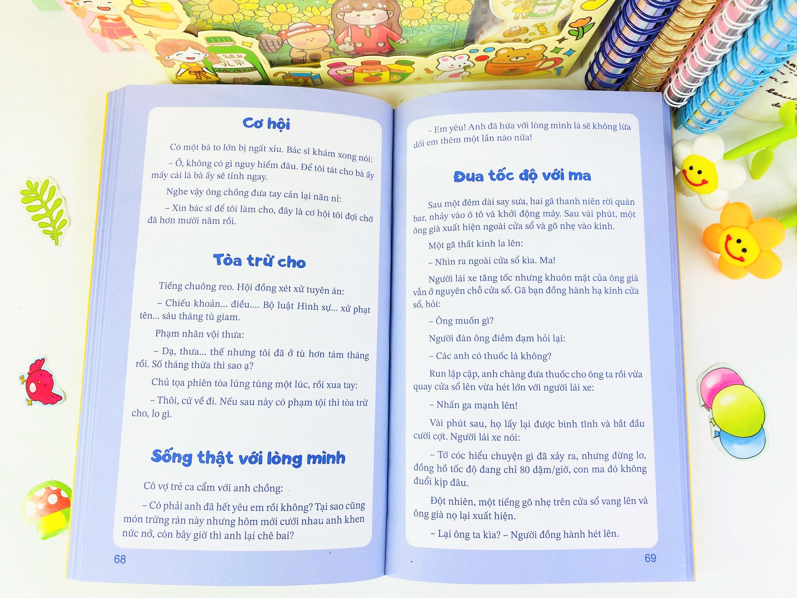Sách - Cười từ nhà ra phố  - ndbooks