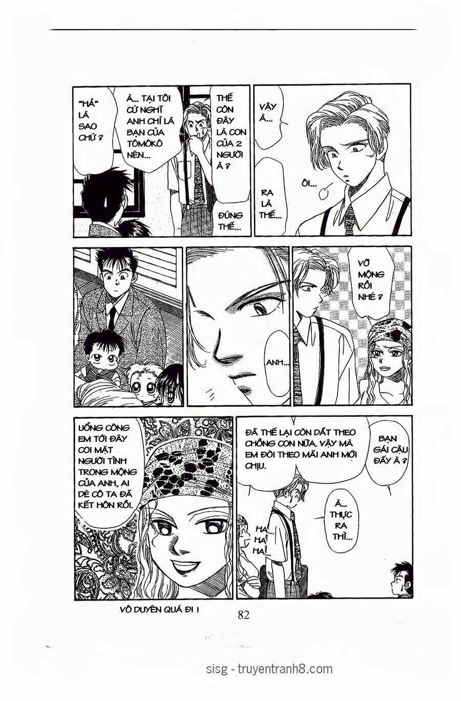 em bé và tôi chapter 57 21