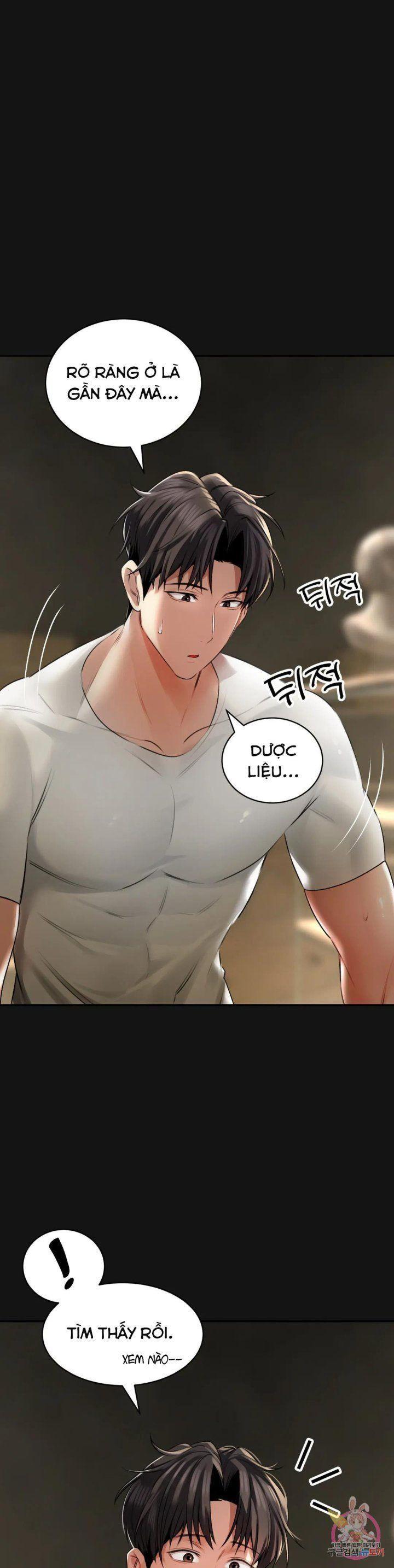 chuyện tình thảo mộc chapter 2 44