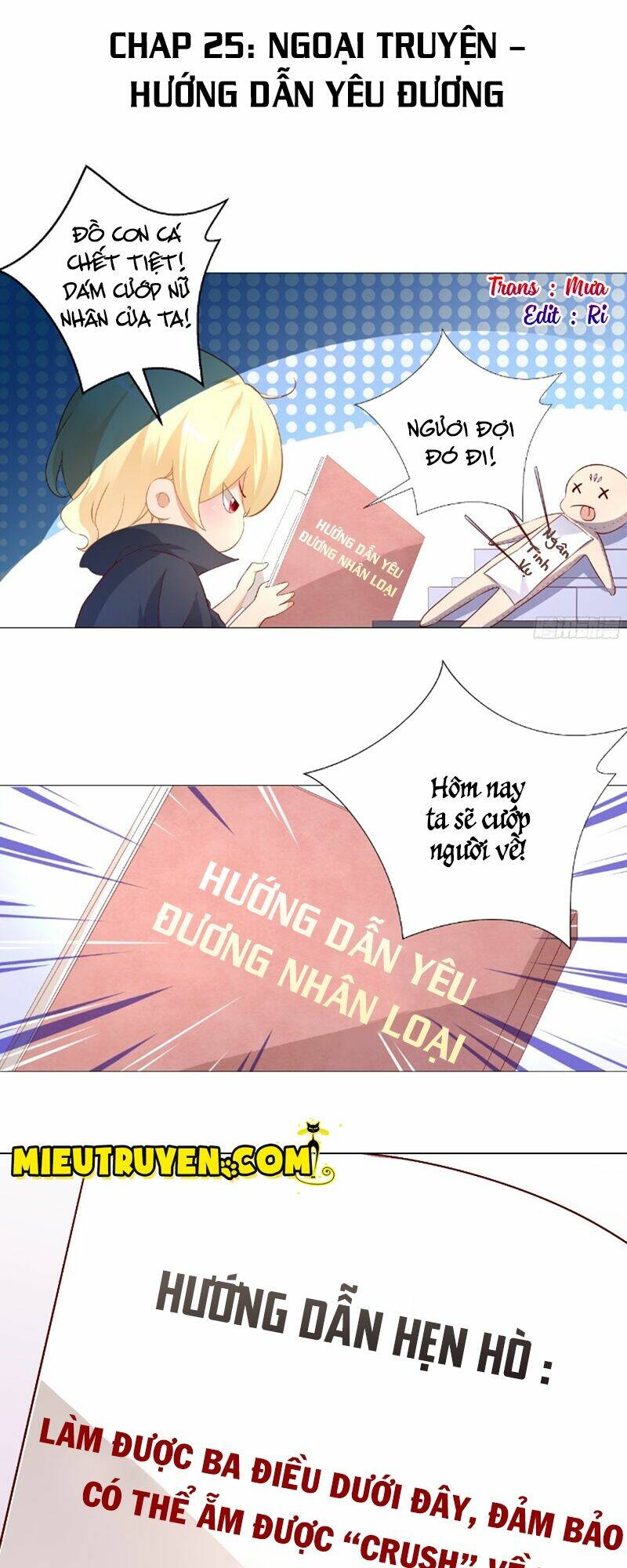 huyết tộc điện hạ xin đừng cắn tôi chapter 0 1